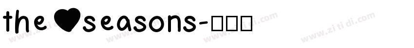 the seasons字体转换